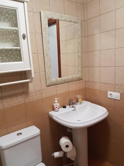 Apartamento El Coral Φαμάρα Εξωτερικό φωτογραφία